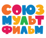 Союзмультфильму - 80 лет