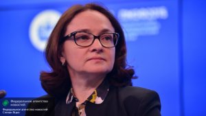 Набиуллина осадила оптимистов прогнозом цен на нефть