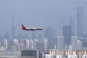 В аэропорту Шанхая произошел взрыв