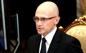 Кириенко: "Росатом" поставил 117 суперкомпьютеров для гособоронзаказа и промышленности