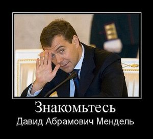 Медведев отметил важность текстильной промышленности для экономики страны