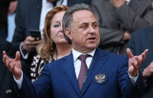 Виталий Мутко: ситуация с блокированным автобусом российских фанатов разрешится нормально