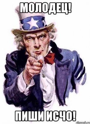 Западных экспертов огорошили аргументы Украины по долгу в $3 млрд.: «Это просто фантастика. Такое впечатление, что они набросали туда все подряд в надежде, что хоть что-нибудь сработает»