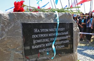 Мемориальный комплекс в память о жертвах депортации 1944 года установят в Крыму