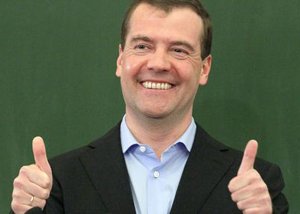 Медведев допускает индексацию пенсий в 2017 году