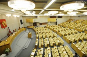 Госдума сократила пленарное заседание из-за матча Россия — Словакия