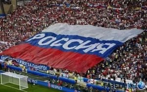 Россияне уступили словакам во втором матче на Евро-2016
