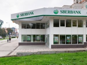 Сбербанк заявил, что у него в Турции и на Украине "всё хорошо"