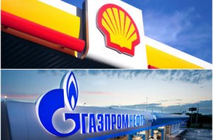 "Газпром" и Shell подписали меморандум по "Балтийскому СПГ"