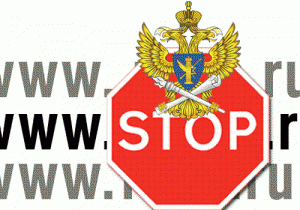 Роскомнадзор и Координационный центр доменов Ru/РФ подписали соглашение о сотрудничестве