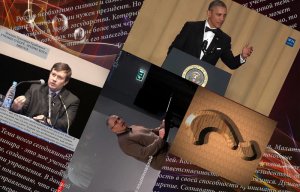 Обаму обвинили в получении денег от Ходорковского. Петиция на сайте Белого дома с требованием проверить факт подкупа американских политиков опальным олигархом набрала свыше 14 тысяч подписей