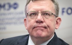 Обрушение курса рубля - позор для экономических властей России - Алексей Кудрин