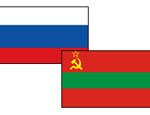 86% жителей Приднестровья хотят присоединения республики к РФ