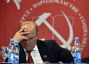 ["отсутствие связи"] Парламентариям напомнили о народных "корнях": при отборе кандидатов партиям, "потерявшим из виду берега",  придется оглядываться на региональный электорат