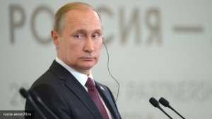 Путин назвал главный приоритет России на ближайшие годы