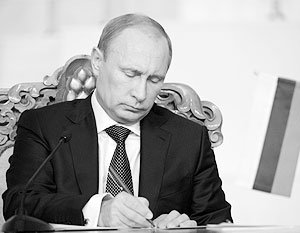 Путин назначил дату выборов в Госдуму