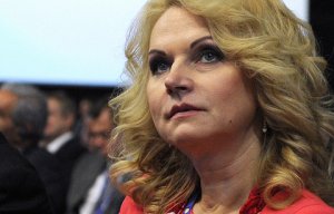 Голикова: от обязательной накопительной части пенсий стоит отказаться