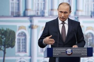 Путин потребовал усилить прозрачность судопроизводства