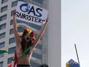 Шантаж Киева из-за транзита газа прекратится, если у него не будет на это монополии - Путин