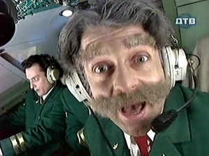 Пилот Eurowings торопился, поэтому "забыл" 90 пассажиров на земле