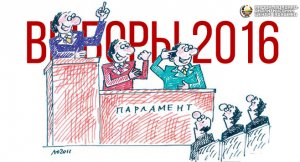 Ради места в Думе буду кем угодно, или кому выгодны митинги в Комсомольске-на-Амуре.