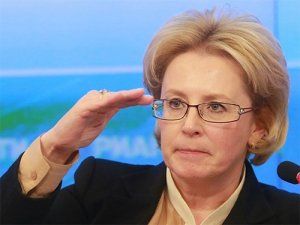 Скворцова: в России существенно снизилось потребление лекарств