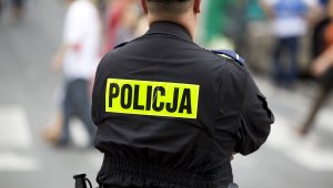 TVN24: в Польше обнаружили фабрику, где работали рабы с Украины