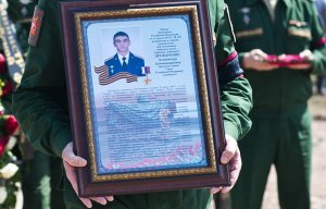 Мемориальную доску в честь Александра Прохоренко открыли в Оренбурге