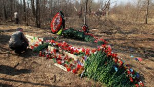 В Польше осужден генерал, организовавший визит Качиньского в Смоленск