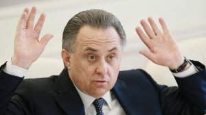 ["В очередь, сукины дети, в очередь!] Виталию Мутко предложил уйти в отставку член Комитета Государственной думы России Вадим Соловьёв