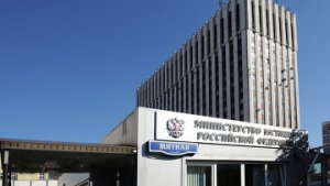 Осужденные в Крыму украинцы могут быть переданы на родину с их согласия  - Минюст