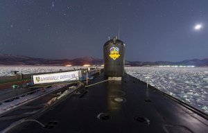 Источник: ВМФ России вооружится глубоководным "Футляром"  (Сейчас новый вариант торпеды проходит государственные испытания на озере Иссык-Куль в Киргизии)