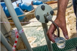 Новый метод опреснения перерабатывает отходы опреснения и CO2