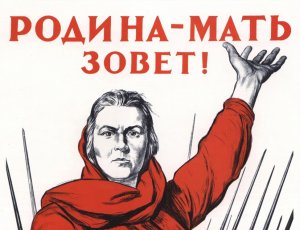 ВЦИОМ: 65% россиян поддержали бы решение родных уйти на фронт в случае войны
