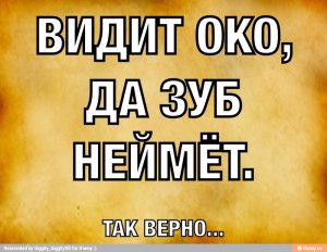 Генпрокуратура Украины вызвала на допрос главу Крыма Аксенова и генпрокурора Поклонскую