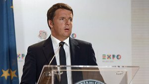 ["А поутру они проснулись"] Ренци призвал изменить Европу, сделав ее более человечной