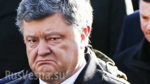 Порошенко о референдуме в Британии: намекает на Путина и просит продления антироссийских санкций