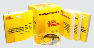 Российские компании атакует троян, написанный на языке 1С