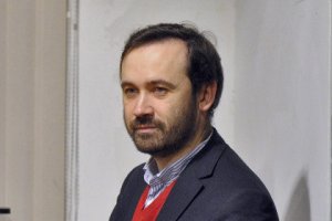 Лишенный мандата Пономарев получил вид на жительство на Украине