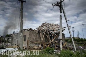 Киев подсчитал стоимость восстановления разрушенного им Донбасса