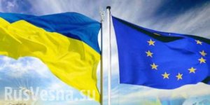 «Нас там не ждут!» — украинский депутат подал в отставку из-за итогов британского референдума