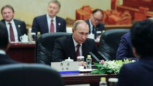 Китайские СМИ оценили "молниеносный" визит Путина в страну: консенсус между двумя лидерами против гегемонии США