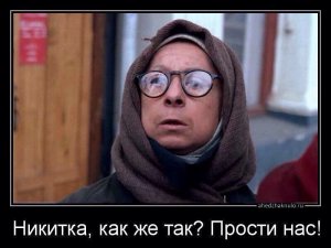 Правительство Кировской области на закрытом заседании утвердило Алексея Кузнецова исполняющим обязанности губернатора региона