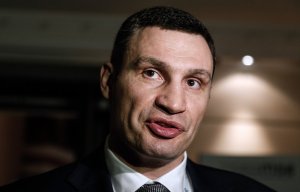 Виталия Кличко не пустили на заседание Рады в честь Дня Конституции