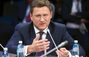 Новак: РФ готова построить "Южный поток" при гарантиях его востребованности в Европе