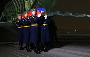 Пресс-секретарь президента Турции Ибрагим Калын:: Турция готова рассмотреть вопрос о компенсации семье погибшего пилота Су-24