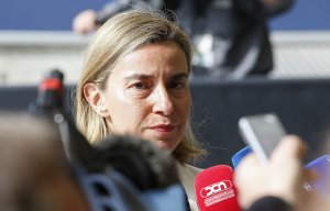 ЕС будет сотрудничать с Россией в тех сферах, где их интересы совпадают - новая внешнеполитическая стратегия ЕС