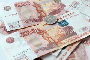 Финансисты назвали три самые перспективные валюты