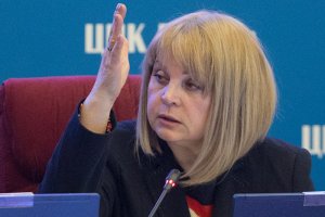 Глава ЦИК отказалась допустить Навального на выборы с нарушением закона