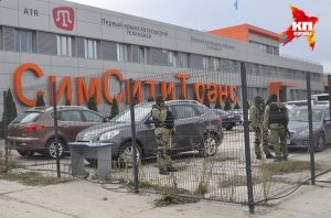 Приставы опечатывают имущество предполагаемого организатора блокады Крыма